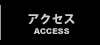 ANZX