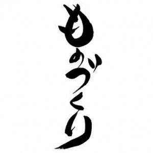 proaxis_02
