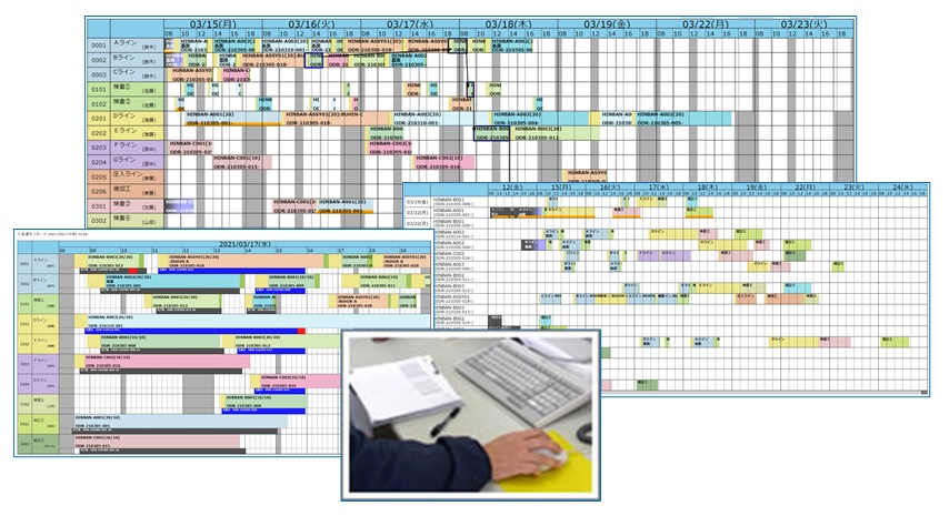 webseisan_schedule01