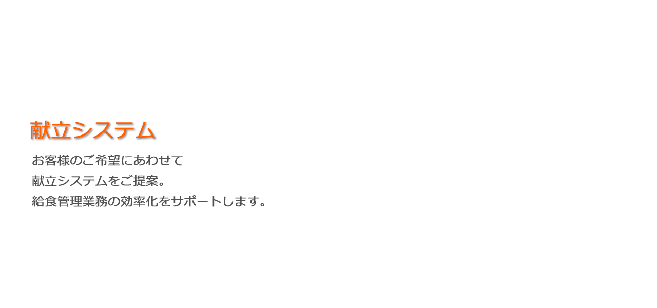 Modern-Design-Overlay_kondate