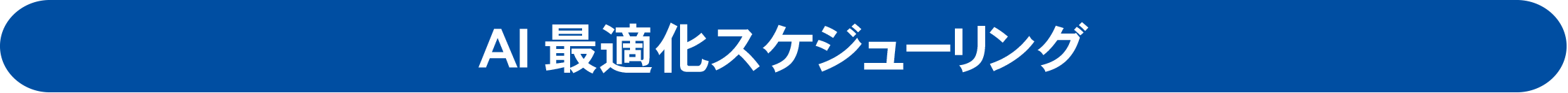 ai_1