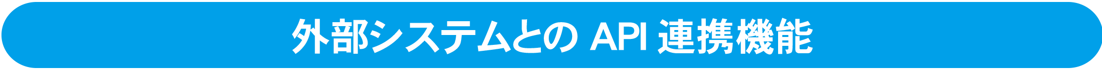 api_1