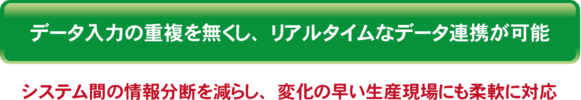 api_4
