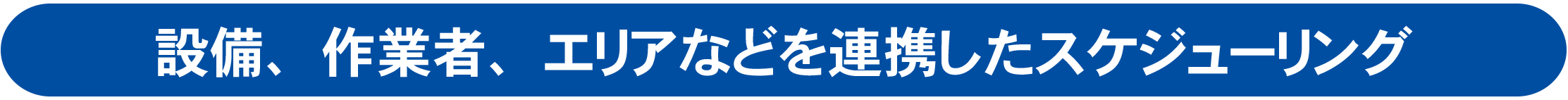 integration_1