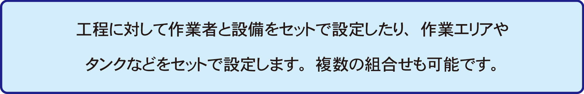integration_4