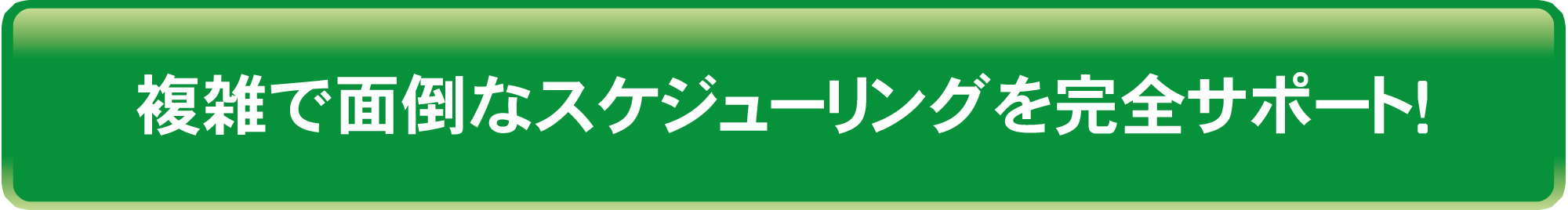 integration_7